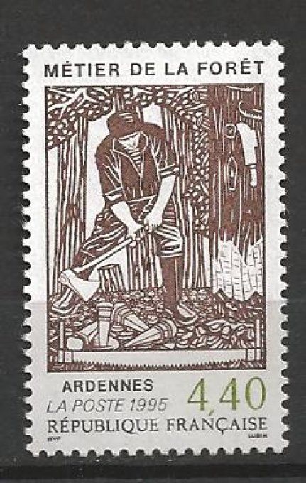 France 1995 - Yvert n° 2943 neuf ** luxe MNH