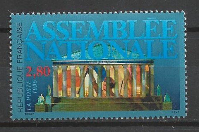 France 1995 - Yvert n° 2945 neuf ** luxe MNH