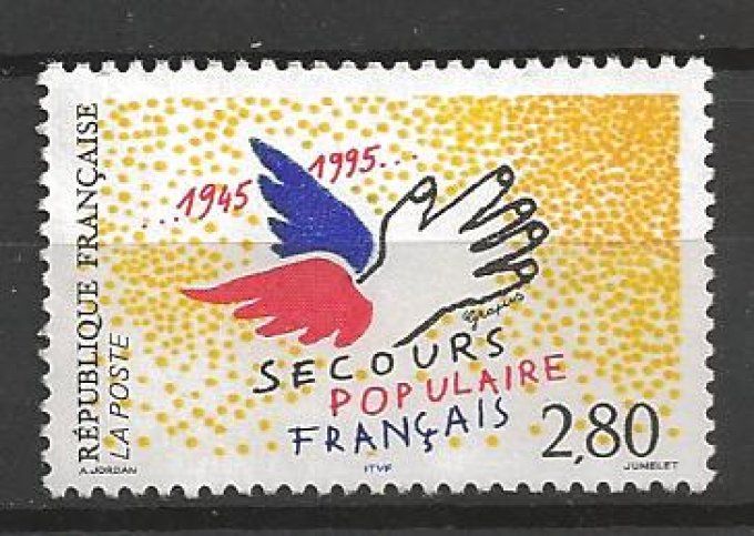 France 1995 - Yvert n° 2947 neuf ** luxe MNH