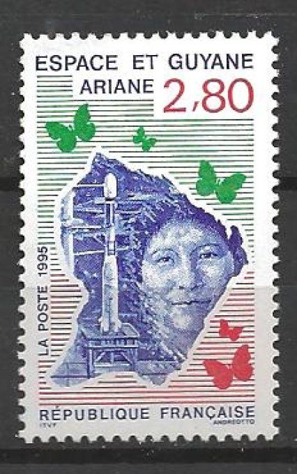 France 1995 - Yvert n° 2948 neuf ** luxe MNH