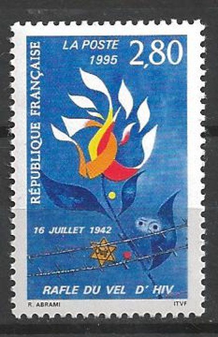 France 1995 - Yvert n° 2965 neuf ** luxe MNH