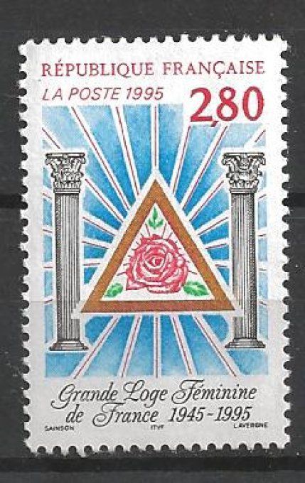 France 1995 - Yvert n° 2967 neuf ** luxe MNH
