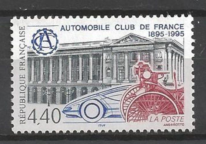 France 1995 - Yvert n° 2974 neuf ** luxe MNH