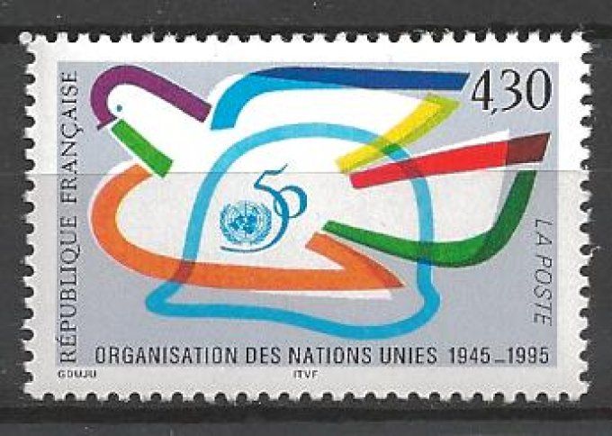 France 1995 - Yvert n° 2975 neuf ** luxe MNH