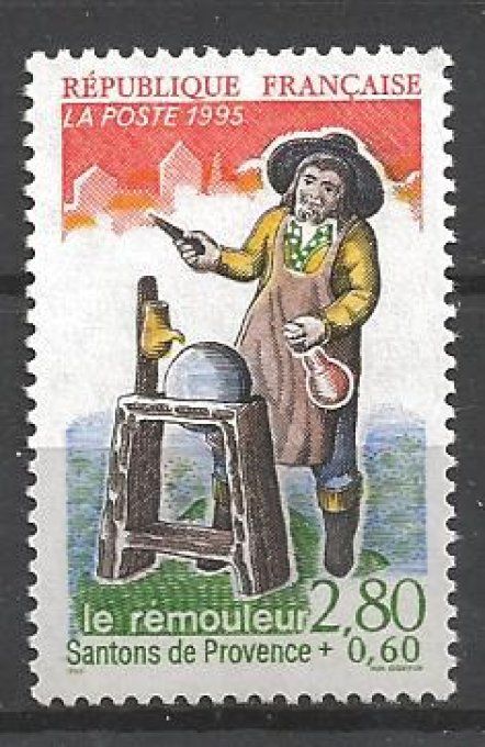 France 1995 - Yvert n° 2980 neuf ** luxe MNH