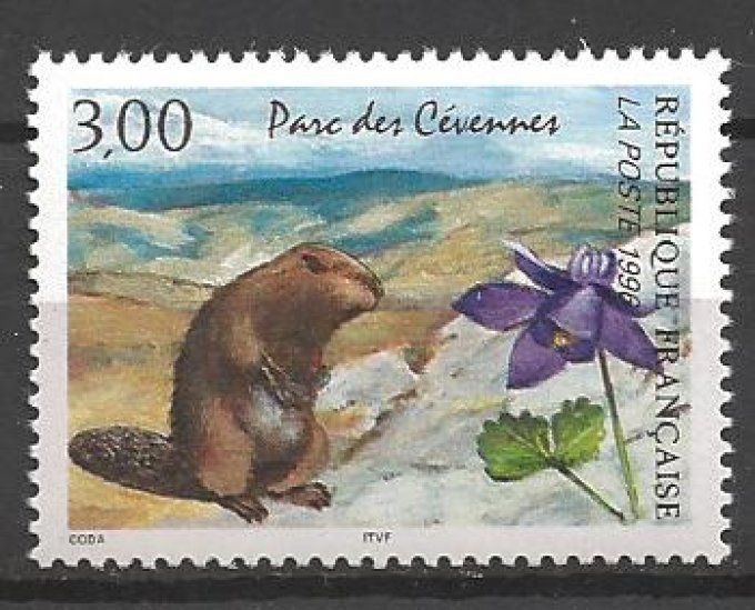 France 1996 - Yvert n° 2997 neuf ** luxe MNH