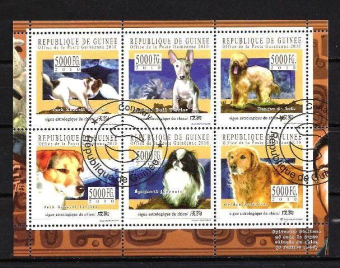 Guinée 2010 (chien29) série complète de 6 timbres oblitérés