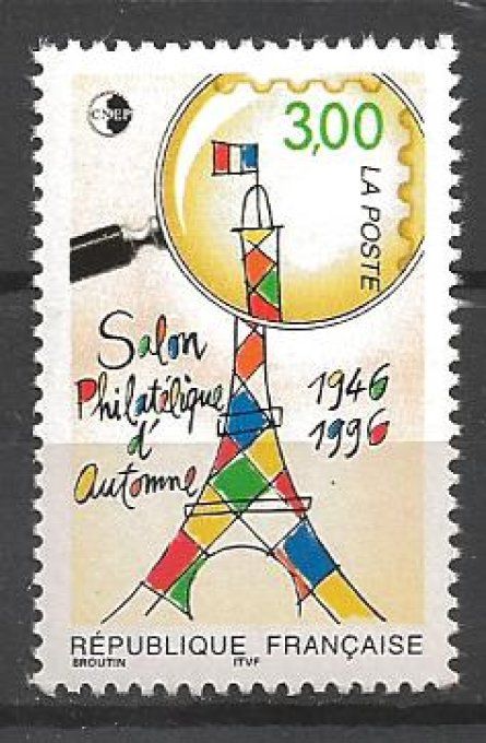France 1996 - Yvert n° 3000 neuf ** luxe MNH