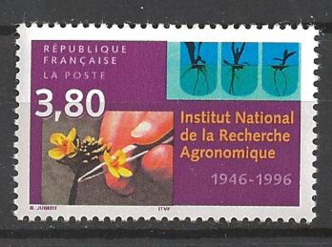 France 1996 - Yvert n° 3001 neuf ** luxe MNH