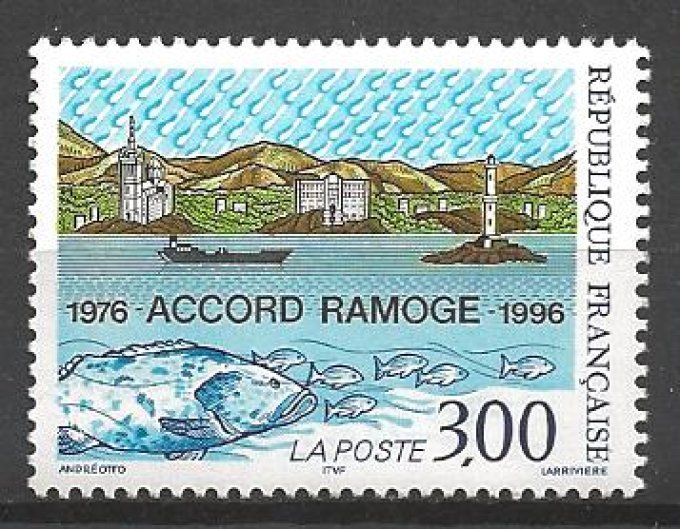 France 1996 - Yvert n° 3003 neuf ** luxe MNH