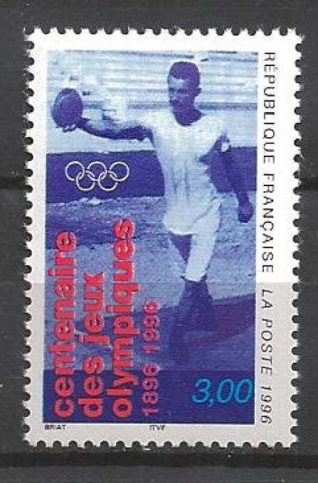 France 1996 - Yvert n° 3016 neuf ** luxe MNH