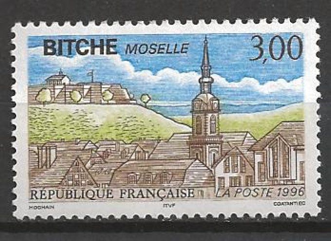 France 1996 - Yvert n° 3018 neuf ** luxe MNH