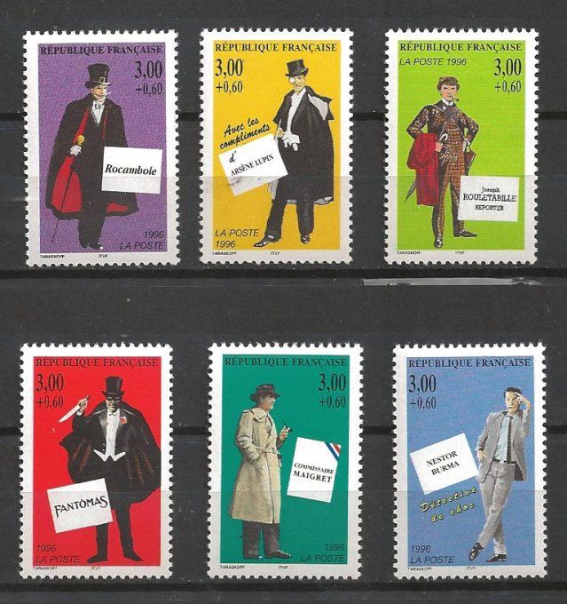 France 1996 - Yvert n° 3025 à 3030 neuf ** luxe MNH