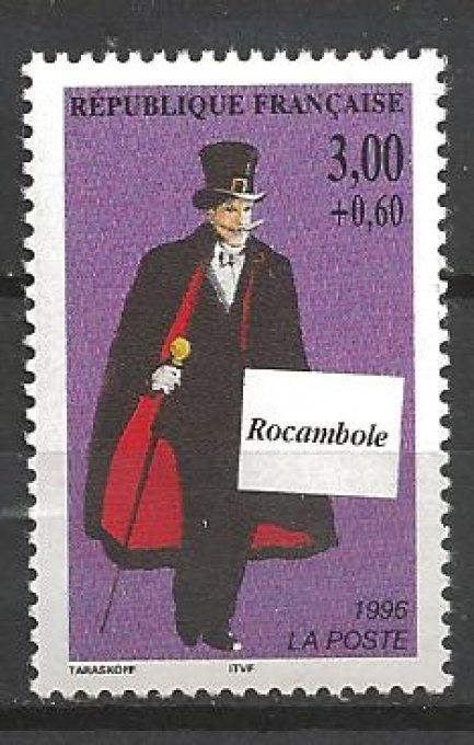 France 1996 - Yvert n° 3025 neuf ** luxe MNH 