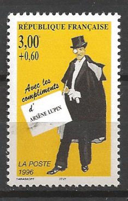 France 1996 - Yvert n° 3026 neuf ** luxe MNH
