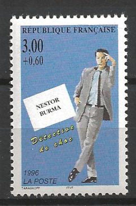France 1996 - Yvert n° 3030 neuf ** luxe MNH