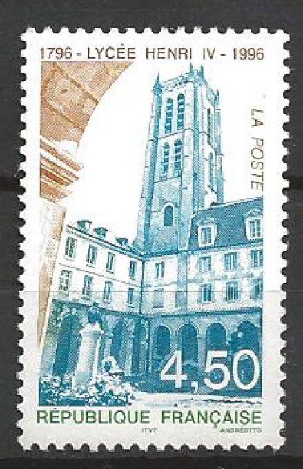 France 1996 - Yvert n° 3032 neuf ** luxe MNH