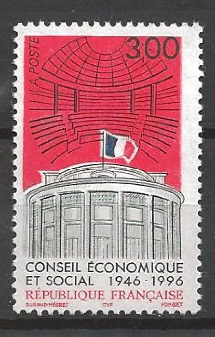 France 1996 - Yvert n° 3034 neuf ** luxe MNH