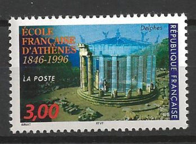 France 1996 - Yvert n° 3037 neuf ** luxe MNH