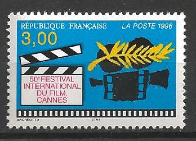 France 1996 - Yvert n° 3040 neuf ** luxe MNH