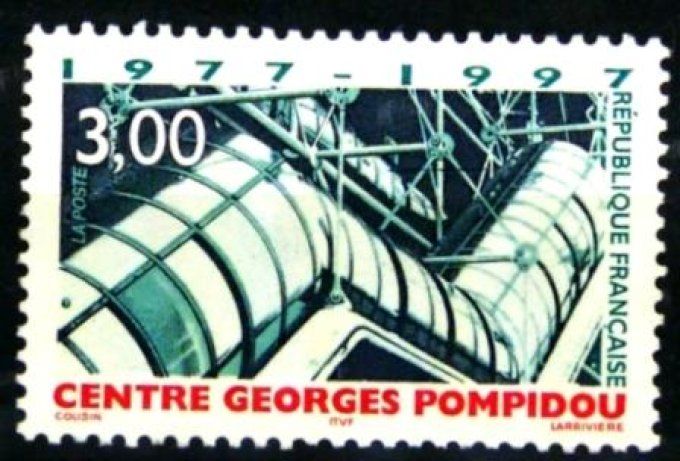 France 1997 - Yvert n° 3044 neuf ** luxe MNH