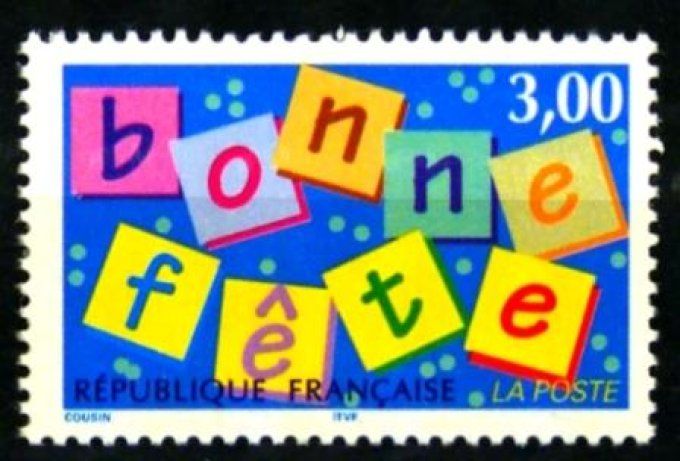 France 1997 - Yvert n° 3045 neuf ** luxe MNH