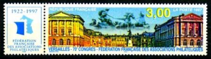 France 1997 - Yvert n° 3073 neuf ** luxe MNH