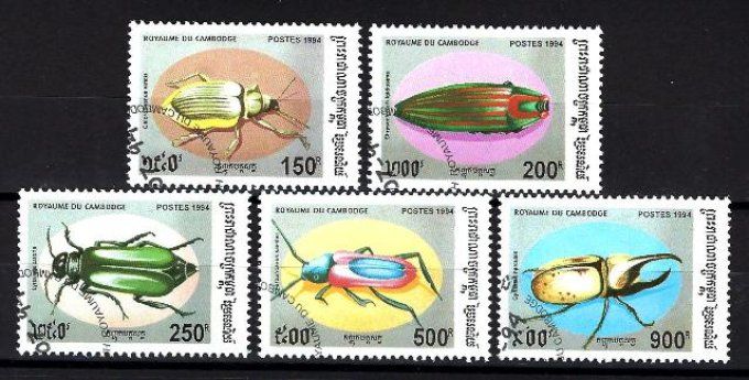 Cambodge 1994 (ins30) série complète de 5 timbres oblitérés