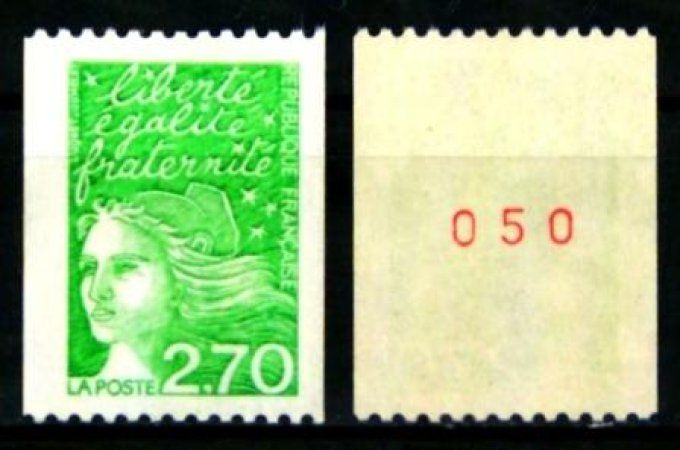 France 1997 - Yvert n° 3100a neuf ** luxe MNH