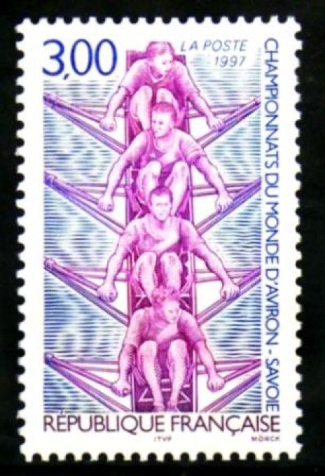 France 1997 - Yvert n° 3102 neuf ** luxe MNH
