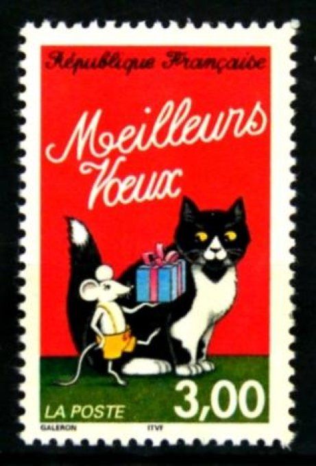 France 1997 - Yvert n° 3123 neuf ** luxe MNH