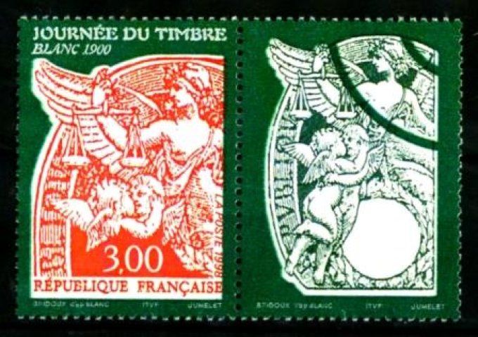 France 1998 - Yvert n° 3136a neuf ** luxe MNH