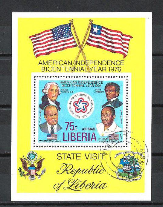 Liberia 1976 (CE31) bloc oblitéré