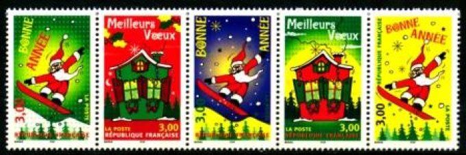 France 1998 - Yvert n° 3200 à 3204 neuf ** MNH