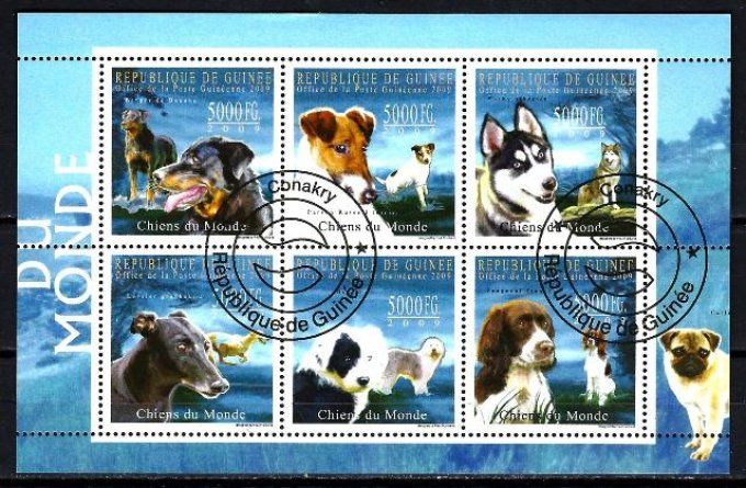 Guinée 2009 (chien33) série complète de 6 timbres oblitérés