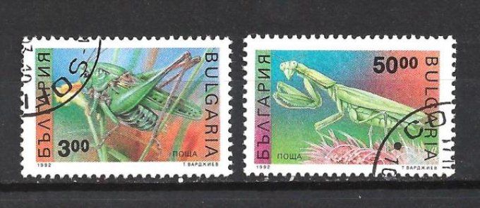 Bulgarie 1992 (ins35) série complète de 2 timbres oblitérés