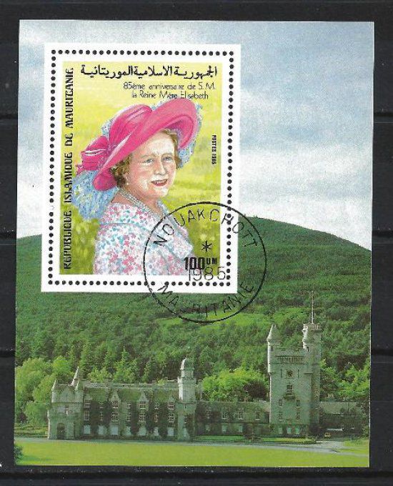 Mauritanie 1985 (CE35) bloc oblitéré