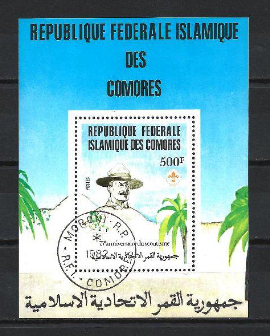 Comores 1982 (CE38) bloc oblitéré