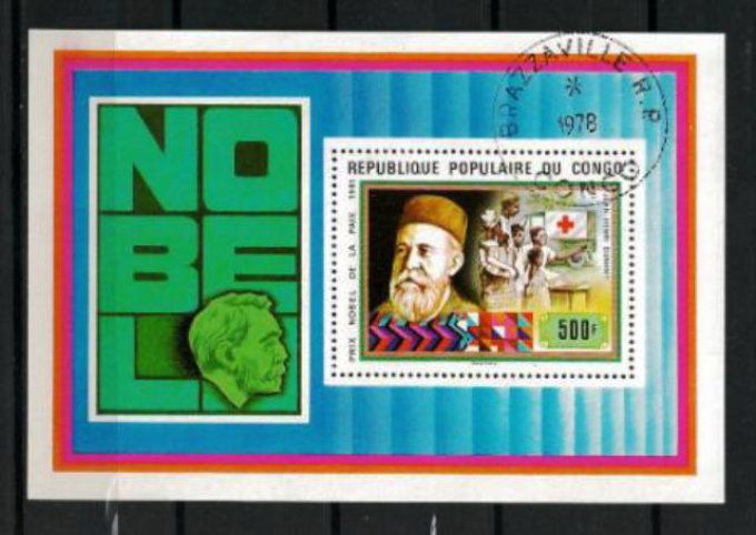 Congo 1978 (CE3) bloc oblitéré