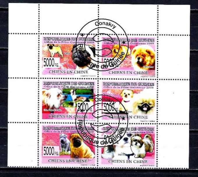 Guinée 2008 (chien44) série complète de 6 timbres oblitérés
