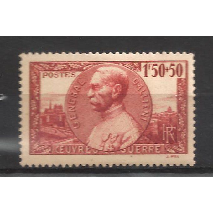 France 1940 - Yvert n° 456 neuf ** luxe MNH