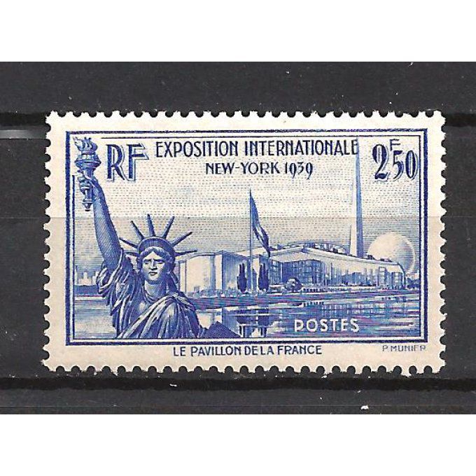 France 1940 - Yvert n° 458 neuf ** luxe MNH