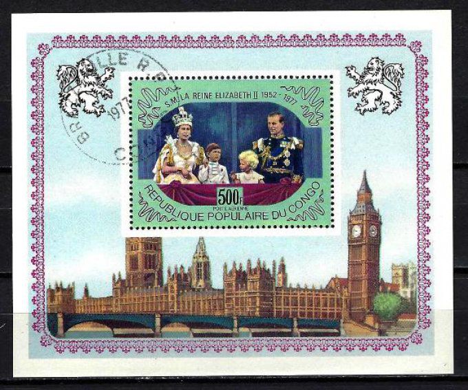 Congo 1977 (CE46) bloc oblitéré