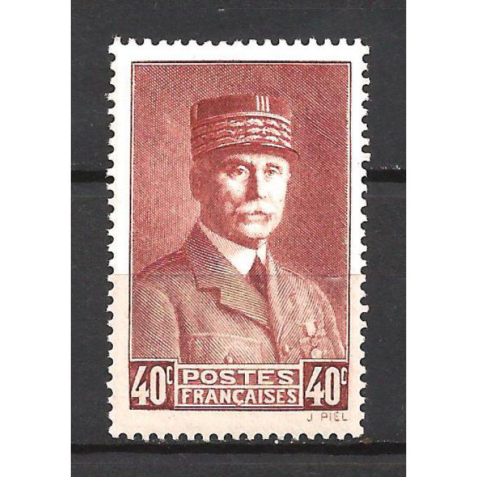 France 1941 - Yvert n° 470 neuf ** luxe MNH
