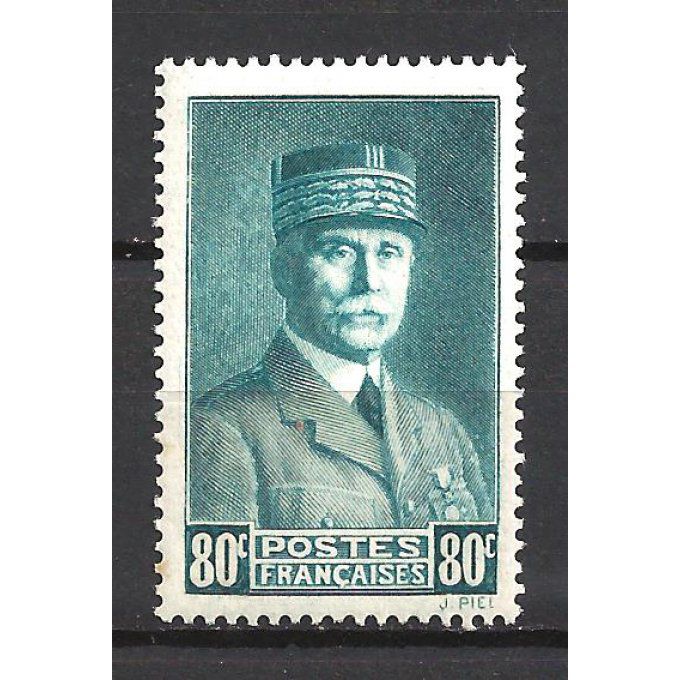 France 1941 - Yvert n° 471 neuf ** luxe MNH