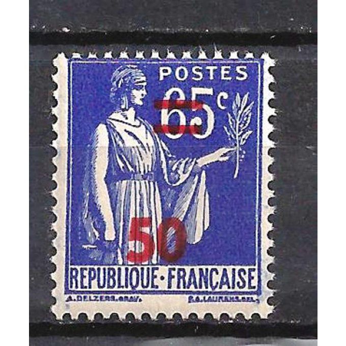 France 1941 - Yvert n° 479 neuf ** luxe MNH