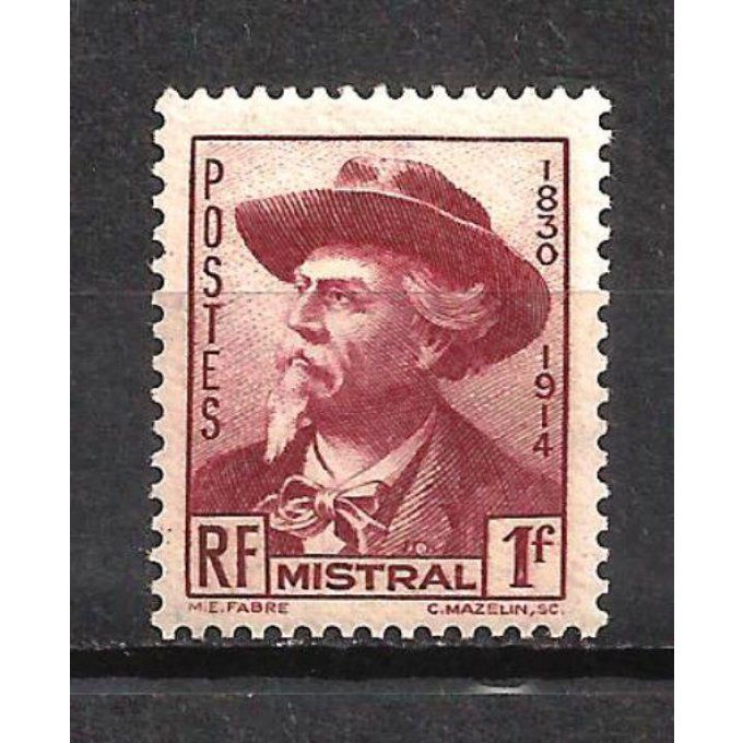 France 1941 - Yvert n° 495 neuf ** luxe MNH