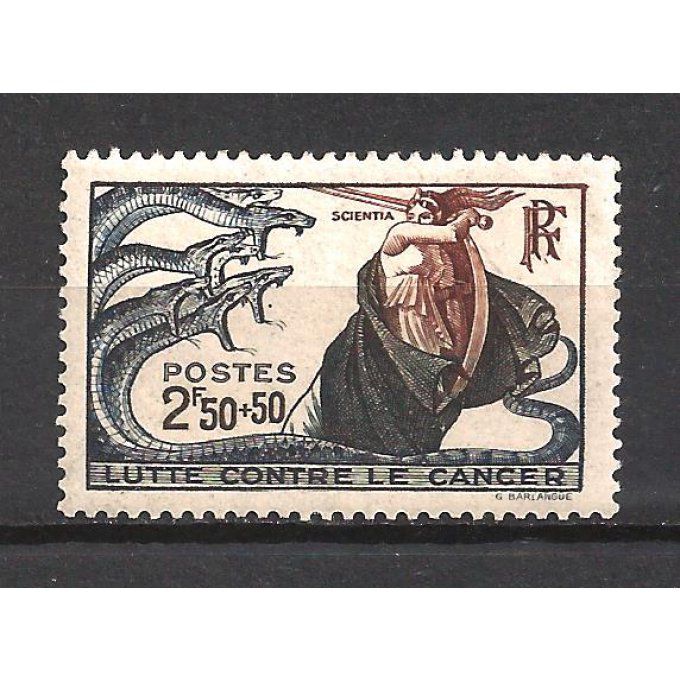 France 1941 - Yvert n° 496 neuf ** luxe MNH