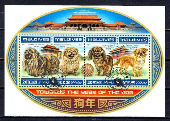 Maldives 2017 (chien49) série complète de 4 timbres oblitérés