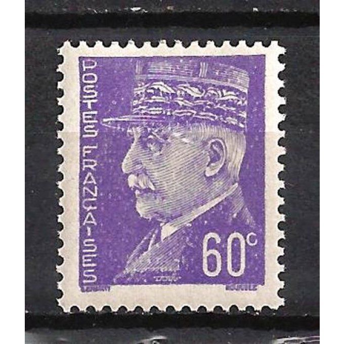 France 1941 - Yvert n° 509 neuf ** luxe MNH